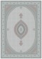 ماهی