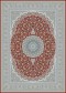 نائین