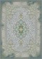 سورنا